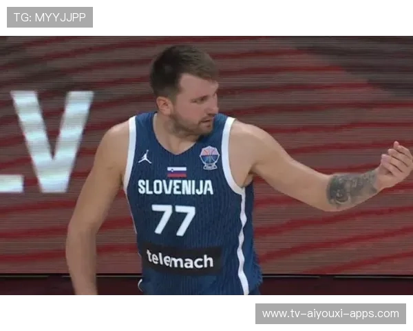 东契奇吐槽裁判：像在对我开玩笑