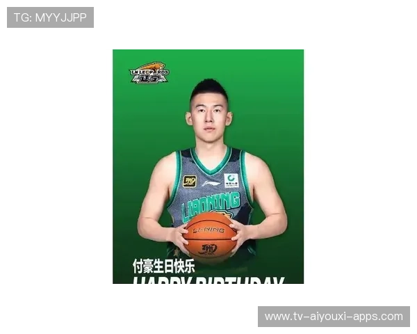 辽宁队打法升级 提速成新常态 付豪减重7公斤状态飙升，付豪加盟辽宁队了吗